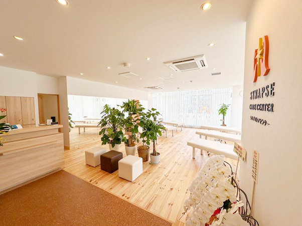 シナプスケアセンター豊田院